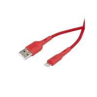 Кабель для iPod, iPhone, iPad Usams SJ425 USB/Lightning Smart Power-off, 1,2 м, красный (УТ000021077)