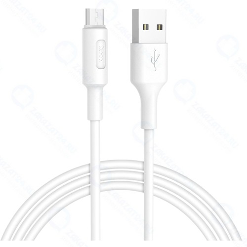 Кабель HOCO X25 Soarer USB - micro USB White (УТ000023200)