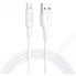 Кабель HOCO X25 Soarer USB - micro USB White (УТ000023200)