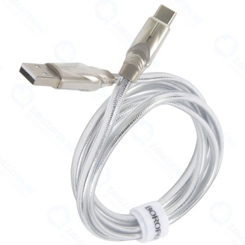 Кабель BOROFONE BU12 Synergy USB Type-C Silver (УТ000023298)