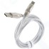 Кабель BOROFONE BU12 Synergy USB Type-C Silver (УТ000023298)