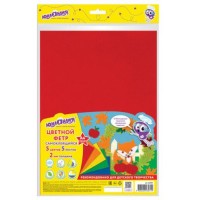 Цветной фетр Юнландия А4, 5 цветов (662051)