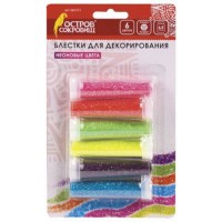 Блестки для декора ОСТРОВ-СОКРОВИЩ 6 цветов, неоновые (662221)