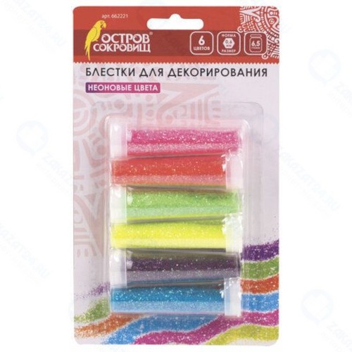 Блестки для декора ОСТРОВ-СОКРОВИЩ 6 цветов, неоновые (662221)