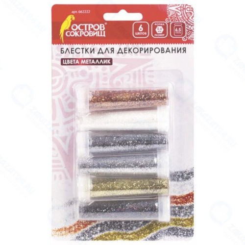 Блестки для декора ОСТРОВ-СОКРОВИЩ 6 цветов, металлик (662222)