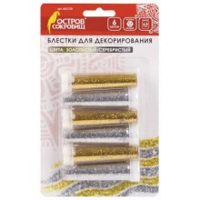 Блестки для декора ОСТРОВ-СОКРОВИЩ 6 шт, золотистые/серебристые (662228)