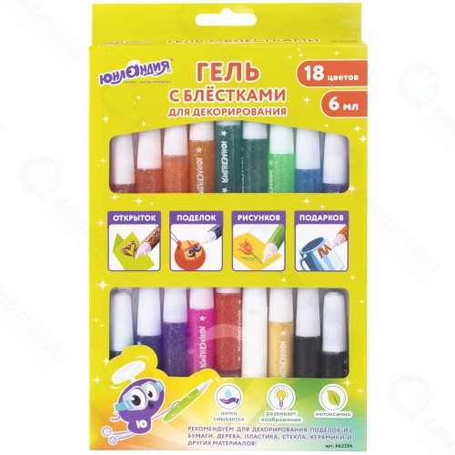 Гель с блёстками Юнландия 18 цветов (662254)