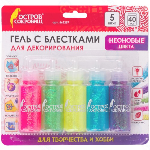 Гель с блёстками ОСТРОВ-СОКРОВИЩ 5 цветов, неоновый (662257)