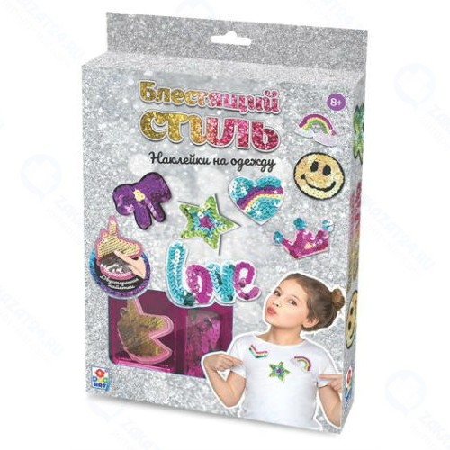 Набор для творчества 1TOY Блестящий Стиль Наклейки на одежду (Т15694)