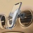 Автомобильный держатель InterStep Гравитация с дополнительным креплением на стекло Silver (IS IS-HD-GRVNWALSL-000B210)