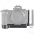 Угловая площадка SMALLRIG для Nikon Z6/Z7 (APL2258)