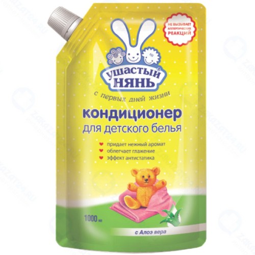 Кондиционер для детского белья УШАСТЫЙ-НЯНЬ с алоэ вера, 1 л (3544)