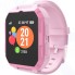 Детские умные часы Geozon Ultra Pink (G-W15PNK)