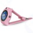 Смарт-часы Ginzzu GZ-507 Pink