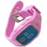 Смарт-часы Ginzzu GZ-511 Pink