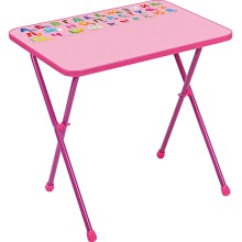 Стол детский INHOME складной, розовый (СТИ/Р)