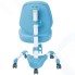 Кресло детское FUNDESK Buono Blue (221780)