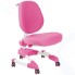 Кресло детское FUNDESK Buono Pink (221781)