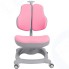 Кресло детское FUNDESK Diverso Pink (221972)