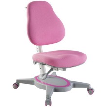 Кресло детское FUNDESK Primavera I Pink (515723)