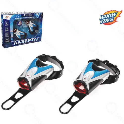 Лазертаг WOOW-TOYS 4441296