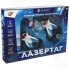 Лазертаг WOOW-TOYS 4441296