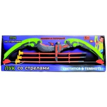 Игровой набор 1toy лучника, лук со светом (Т59888)