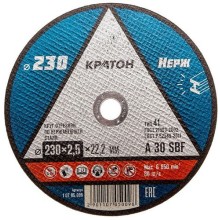 Круг отрезной Кратон A30SBF (10705009)