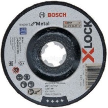 Круг зачистной Bosch Expert for Metal (2.608.619.259)