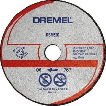 Круг отрезной Dremel DSM510 (2615S510JA)