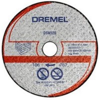 Круг отрезной Dremel DSM520 (2615S520JA)