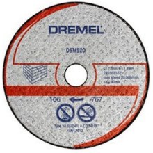 Круг отрезной Dremel DSM520 (2615S520JA)