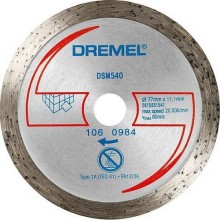 Круг отрезной Dremel DSM540 (2615S540JA)