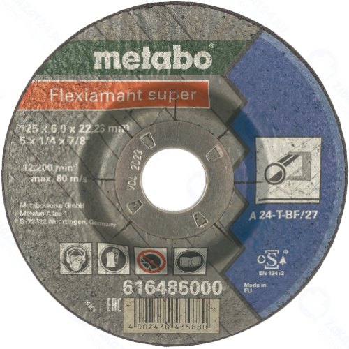 Круг зачистной Metabo 125х6х22 мм A24T (616486000)