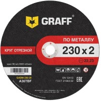 Круг отрезной GRAFF GADI 230 20
