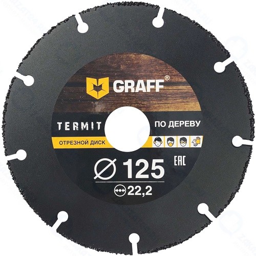 Круг пильный GRAFF Termit 125, 125х22 мм
