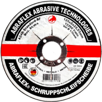 Круг зачистной ABRAFLEX 125х6х22 мм (А125602223i)