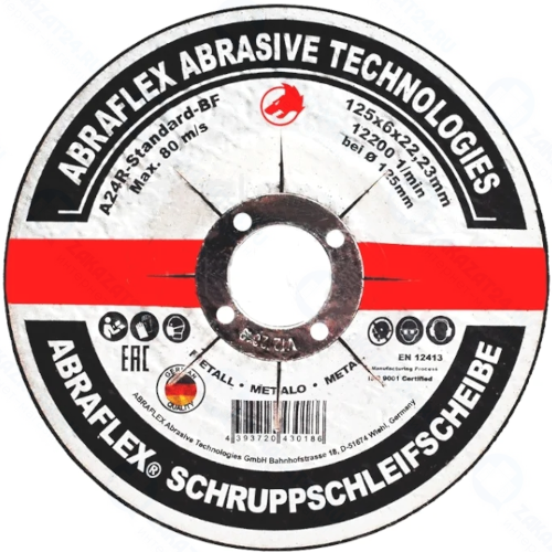 Круг зачистной ABRAFLEX 125х6х22 мм (А125602223i)