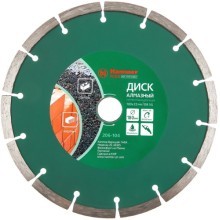 Диск алмазный Hammer Flex 180х22 мм универсальный (206-104 DB SG)