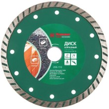 Диск алмазный Hammer Flex 150х22 мм универсальный (206-113 DB TB)