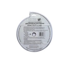 Диск алмазный отрезной СПЕЦ 200х25,4х2,2 мм (СПЕЦ-0514001) Диск алмазный отрезной СПЕЦ 200х25,4х2,2 мм (СПЕЦ-0514001)