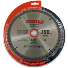 Диск пильный по дереву СПЕЦ 190x30/20 мм, 48 зубьев (0520604) Диск пильный по дереву СПЕЦ 190x30/20 мм, 48 зубьев (0520604)