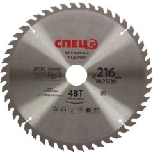 Диск пильный по дереву СПЕЦ 216х30/25/20 мм, 8Т (0520804) Диск пильный по дереву СПЕЦ 216х30/25/20 мм, 8Т (0520804)