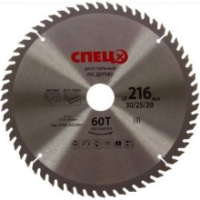 Диск пильный по дереву СПЕЦ 216х30/25/20 мм, 60Т (0520805) Диск пильный по дереву СПЕЦ 216х30/25/20 мм, 60Т (0520805)
