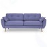 Диван MYFURNISH 78525/2 Vogue Violet