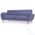 Диван MYFURNISH 78525/2 Vogue Violet