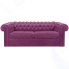 Диван OGOGO div_chesterfield_italia24