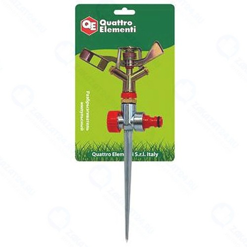 Дождеватель QUATTRO-ELEMENTI импульсный (241-567)