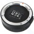 Док-станция для цифрового фотоаппарата Sigma USB Dock UD-01NA для объективов с байонетом Nikon