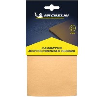 Салфетка MICHELIN искусственная замша (32460)